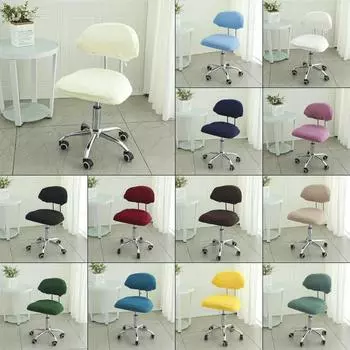 Чехол для барных стульев Stretch Counter Height Bar Stools Swivel Bar Chairs Cover Swivel Barstools Stretchable Slipcases Dining Room