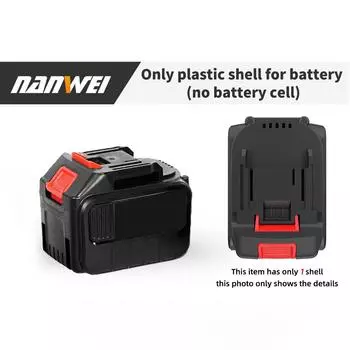 Чехол для батареи NANWEI