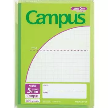 Чехол для блокнота KOKUYO Campus по назначению с карманом для хранения отпечатков, зеленый No-623S10-5G зелёный