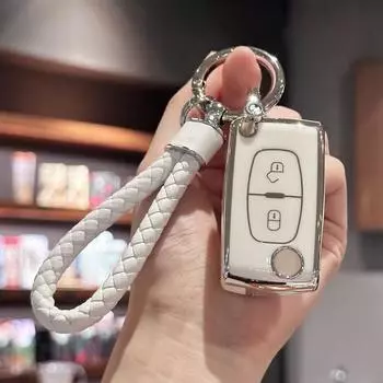 Чехол для брелока из ТПУ с ремешком для ключей для Peugeot 207 307 308 407 3008 5008 807 Expert Partner Citroen C2 C3 Picasso Berlingo белый
