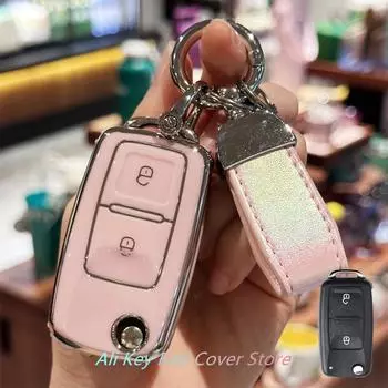 Чехол для брелока с брелоком для ключей для VW MK4 Bora Golf 4 5 6 Passat Polo Bora Touran чёрный
