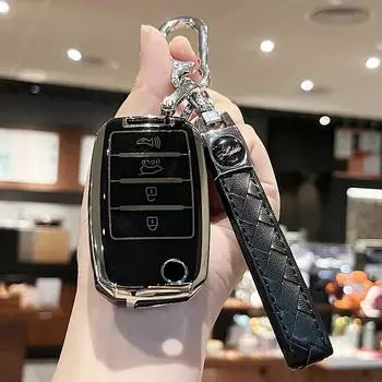 Чехол для брелока с цепочкой для ключей для Kia Для Sorento Для Optima Для Soul Для Sportage Для NIRO Для Forte Для Rio Smart Key Protector чёрный