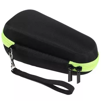 Чехол для бритвы AllBright Чехол для хранения Защита хранения для путешествий Деловая поездка Бритва Электробритва Мужская бритва (желтый) жёлтый