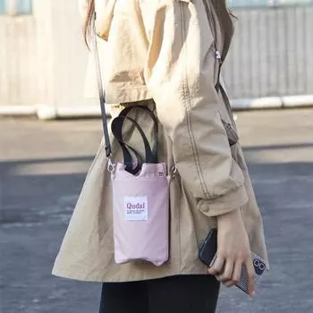 Чехол для бутылки с водой с ремешком для Qudai, уличная многофункциональная сумка для хранения, сумка через плечо, портативная сумка, водонепроницаемый держатель громкой связи для ключей зелёный