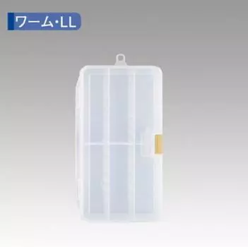 Чехол для червей Meiho LL ( 214 x 118 x 45 мм ) Ясно (1659)