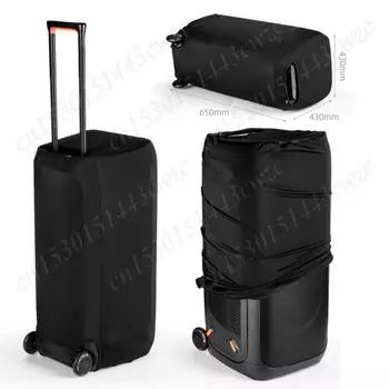 Чехол для динамика, пылезащитный чехол из лайкры, высокоэластичный защитный чехол для портативного динамика JBL Partybox 310