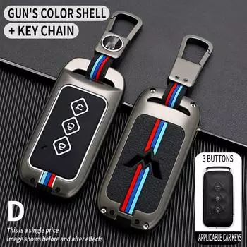 Чехол для дистанционного ключа автомобиля, полный чехол для Wuling Capgemini 2020, автомобильный интерьерный защитный аксессуар для ключей, стильный чехол