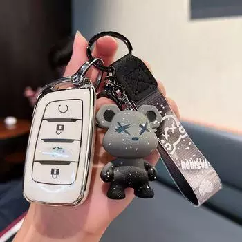 Чехол для дистанционного ключа Changan CS95/CS85/CS35 со специальной пряжкой single shell чёрный