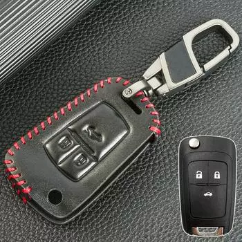 Чехол для дистанционного ключа, защитный держатель с 3 кнопками, кожа для Vauxhall Opel Astra Zafira Insignia A Cascade Holden Barina 2016 чёрный