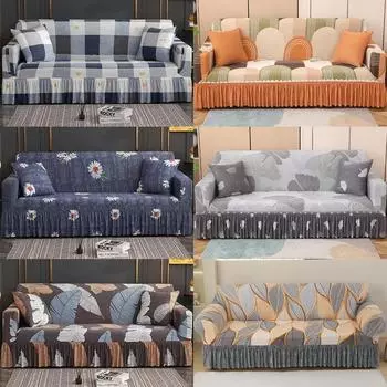 Чехол для дивана 1/2/3/4 местный эластичный чехол для дивана с принтом и юбкой нескользящий чехол для кресла гостиная отельный диван 1 Seater