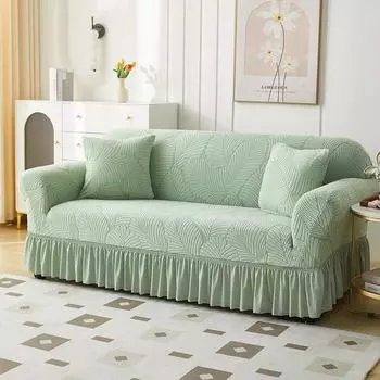 Чехол для дивана 1/2/3/4, 1 шт., чехол для подушки дивана с юбкой, прочный, моющийся, высокоэластичный, растягивающийся, декор для защиты мебели S size (85-135cm) оранжевый