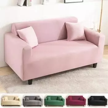 Чехол для дивана 1/2/3/4 местный однотонный для гостиной, эластичный чехол для кресла из спандекса, чехлы для угловых диванов в форме буквы L, можно стирать 1Pc 1-seat 90-140cm
