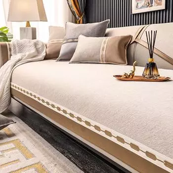 Чехол для дивана 1, 2, 3 местного, нескользящий секционный чехол для дивана, чехол для кресла, защита для мебели, высокоточный жаккардовый чехол Cushion cover45x45cm