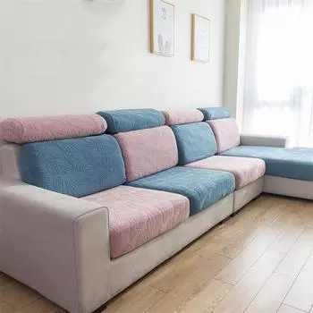 Чехол для дивана 1-4 местный из эластичного жаккарда, универсальный чехол для дивана, эластичный чехол для подушки дивана, нескользящий чехол для дивана в форме буквы L 50-75CM бежевый