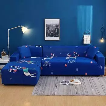 Чехол для дивана, эластичный, универсальный, против кошачьих царапин, для гостиной, дивана, кресла, универсальный чехол для мебели, нескользящий, пылезащитный 1-seat 90-140cm 1pc