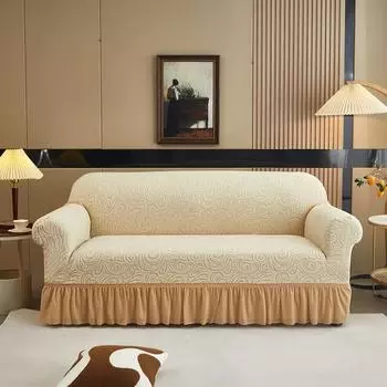 Чехол для дивана Alice Double Arm, эластичная ткань, защитный чехол для дивана, универсальный, на все сезоны Single seat бежевый