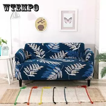 Чехол для дивана All-inclusive Elastic Lazy Universal Комбинированный тип Универсальный всесезонный тканевый нескользящий чехол для дивана с полным покрытием Single-seater