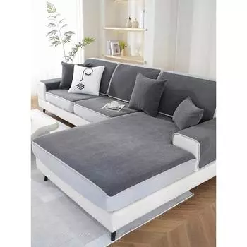 Чехол для дивана «All-Inclusive» Four Seasons Universal Non-Slip Dark Gray Chenille Sofa Cushion Case For Pillow Cover Towel 60*60cm