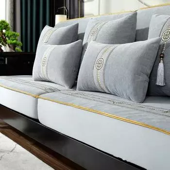 Чехол для дивана All-Inclusive Universal Cover Four Seasons Universal Sofa Cover Towel Non-Slip Sofa Cushion Cover Fabric 60*60cm