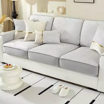 Чехол для дивана All-Inclusive Universal Диванные подушки для сиденья Подушка Four Seasons Универсальный нескользящий чехол для спинки Ткань 60*60cm