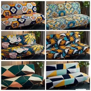 Чехол для дивана без подлокотников, универсальный эластичный кожаный чехол для дивана, тканевый простой складной диван-кровать 120-155cm