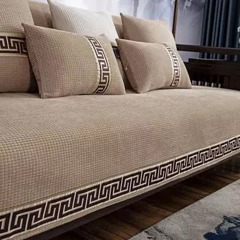 Чехол для дивана Bohemian Plain Small Rhombic Chenille, нескользящий, двухцветный чехол для дивана, плотный плюшевый защитный чехол для дивана, чехол для дивана 90*160CM