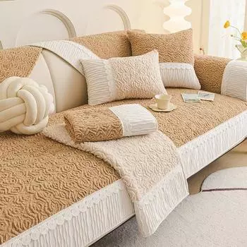 Чехол для дивана Boho Chic Plush - подходит для домашних животных, нескользящий и устойчивый к пятнам, для дивана на 1-4 места - можно стирать в стиральной машине 85*160cm