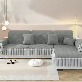 Чехол для дивана Чехол Универсальный чехол, фиксированный нескользящий жаккардовый диванная подушка Четыре сезона Универсальный чехол для подушки Шляпы 70*70 cushions шампанского