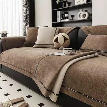 Чехол для дивана Chic Chenille с кружевной отделкой - нескользящий, всесезонный защитный чехол для мебели в гостиной, спальне, офисе, декоре дома, диване 2 seats 90*160cm темный кофе