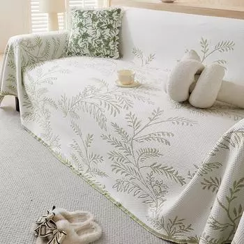 Чехол для дивана Cool Bean Ice Silk, полностью покрытый летний чехол для дивана, летнее нескользящее одеяло 180-130