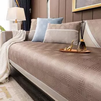 Чехол для дивана Cool Sofa Technology Ice Silk, подушка для дивана в гостиной, летняя подушка, нескользящий чехол для дивана, пылезащитный чехол, ткань против царапин 70x70cm 1pc