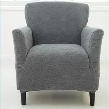 Чехол для дивана Cross-Border Diamond Jacquard All-inclusive Elastic для одного сиденья, чехол для маленького дивана, утолщенный универсальный чехол от пыли