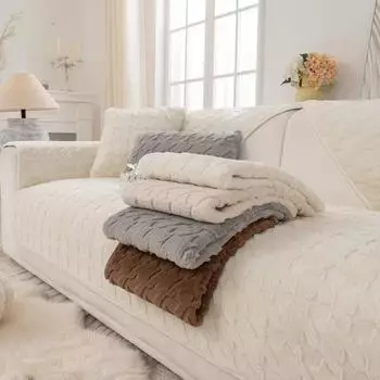 Чехол для дивана Crystal Velvet для домашних животных, собак, детей, ковриков, кресел, мебели, протектор, нескользящие зимние чехлы для диванов, чехлы для гостиной 70x70