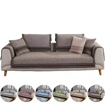 Чехол для дивана, детский коврик для домашних животных, собаки, Нескользящий чехол для дивана, четырехсезонные универсальные чехлы для диванов для гостиной 45*45cm кофейный