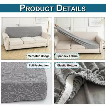 Чехол для дивана, диванной подушки, цветочный жаккардовый чехол, чехол для домашнего животного, противоскользящий чехол для мебели, чехол для кресла, гостиной