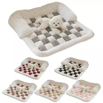 Чехол для дивана для домашних животных, плюшевый коврик для кровати для собак, чехол для дивана, моющийся коврик для сна для собак, одеяло для домашних животных, защитная мебель для собак и кошек света кофе