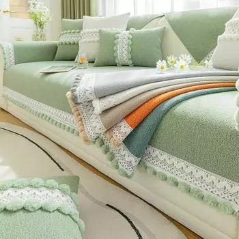 Чехол для дивана для гостиной, нескользящий чехол для подушки с пушистым шариком и окантовкой, мягкий универсальный универсальный чехол для дивана, полотенце, белое кружево 70x70cm 1pcs