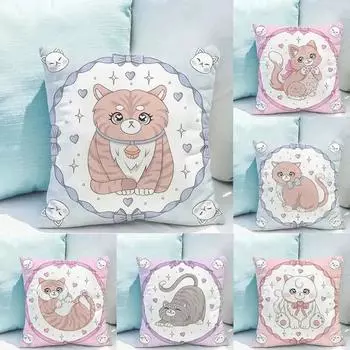 Чехол для дивана для офиса, гостиной, роскошный домашний декор, наволочка с рисунком милого котенка 40x40cm