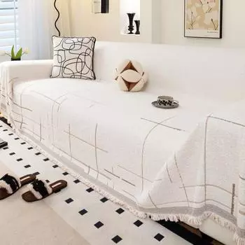 Чехол для дивана для пикника и кемпинга Funda Sofa Line Чехлы для дивана Толстый флисовый коврик Плед Покрывало 180x130