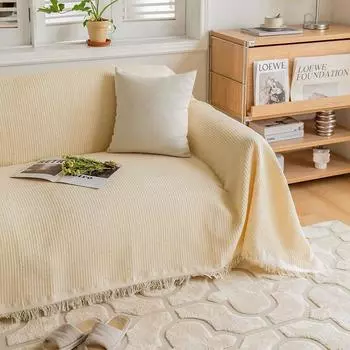 Чехол для дивана для украшения гостиной Чехол для дивана Tian Chenille Полотенце для дивана с кисточками по краю Вафельная подушка Чехол для дивана для 90x90