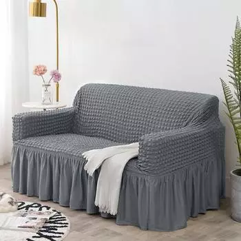 Чехол для дивана, дышащий, устойчивый к царапинам, 2 размера, полезный, эластичный, цельный чехол для дивана для вечеринки 1 Seater