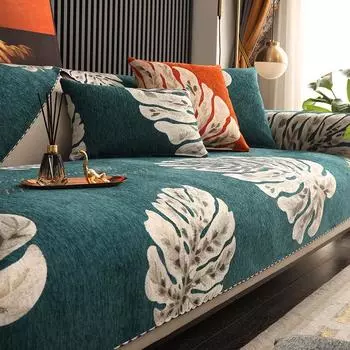Чехол для дивана Four Seasons Anti Slip, угловой диван, набор мебели для гостиной, защитный чехол для шезлонга, нескользящая подушка 70x70cm 1pcs