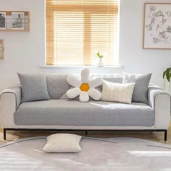 Чехол для дивана Four Seasons, противоскользящее полотенце для гостиной, домашний декор 70x70cm 1pcs бежевый