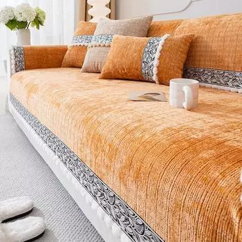 Чехол для дивана Four Seasons Universal, чехол для дивана с шенилловой пленкой, защитный коврик для дивана от царапин домашних животных для ковров в гостиной 70x70