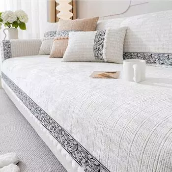 Чехол для дивана Four Seasons Universal, чехол для дивана с шенилловой пленкой, защитный коврик для дивана от царапин домашних животных для ковров в гостиной 70x70cm 1pcs