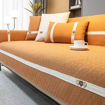 Чехол для дивана Four Seasons Universal, нескользящий жаккардовый чехол для дивана, шенилл, однотонная вышивка, подушка для дивана, спинка 70x70