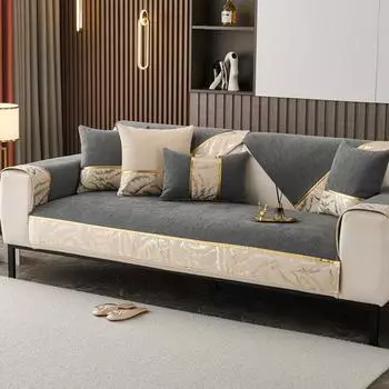 Чехол для дивана Four Seasons Universal, нескользящий чехол для дивана Nordic, легкая роскошная подушка для дивана из шенилла и жаккарда, чехол для дивана Simplicity 70x70cm 1pcs