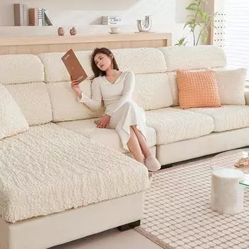 Чехол для дивана Four Seasons Universal с защитой от царапин, универсальная подушка для дивана All-Inclusive... 35*70cm