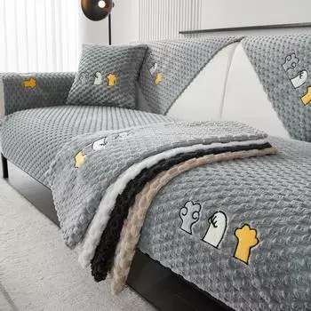 Чехол для дивана Four Seasons, универсальный, скандинавский, простой, нескользящий, плюшевый, коврик для дивана, вышитое полотенце для дивана 70x70cm белый