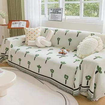 Чехол для дивана Fresh, полностью покрытый пылезащитный чехол для дивана с защитой от царапин, чехол для дивана 180*130cm